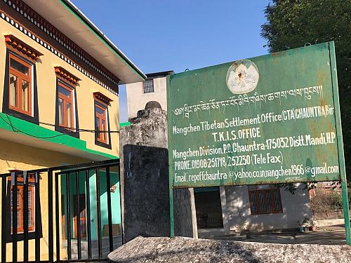 Camp de réfugiés de Chaundra (Himachal Pradesh), 2022. Crédit : Françoise Robin