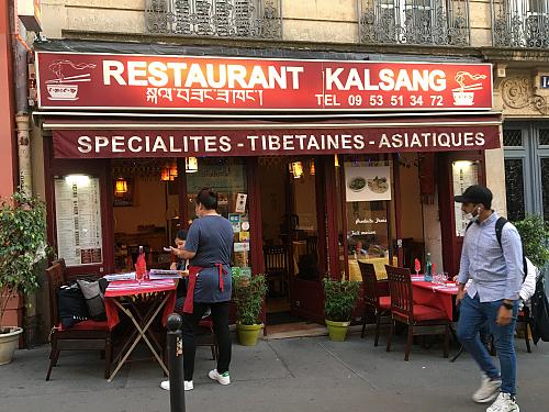 Restaurant tibétain « Kalsang », Paris XVIIIe, 2020. Crédit : Françoise Robin